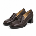 Montmartre women's brown loafers side profile