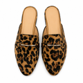 Rivoli women's leopard-print mules product detail