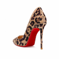Versailles women's leopard print court shoes leopard print detail